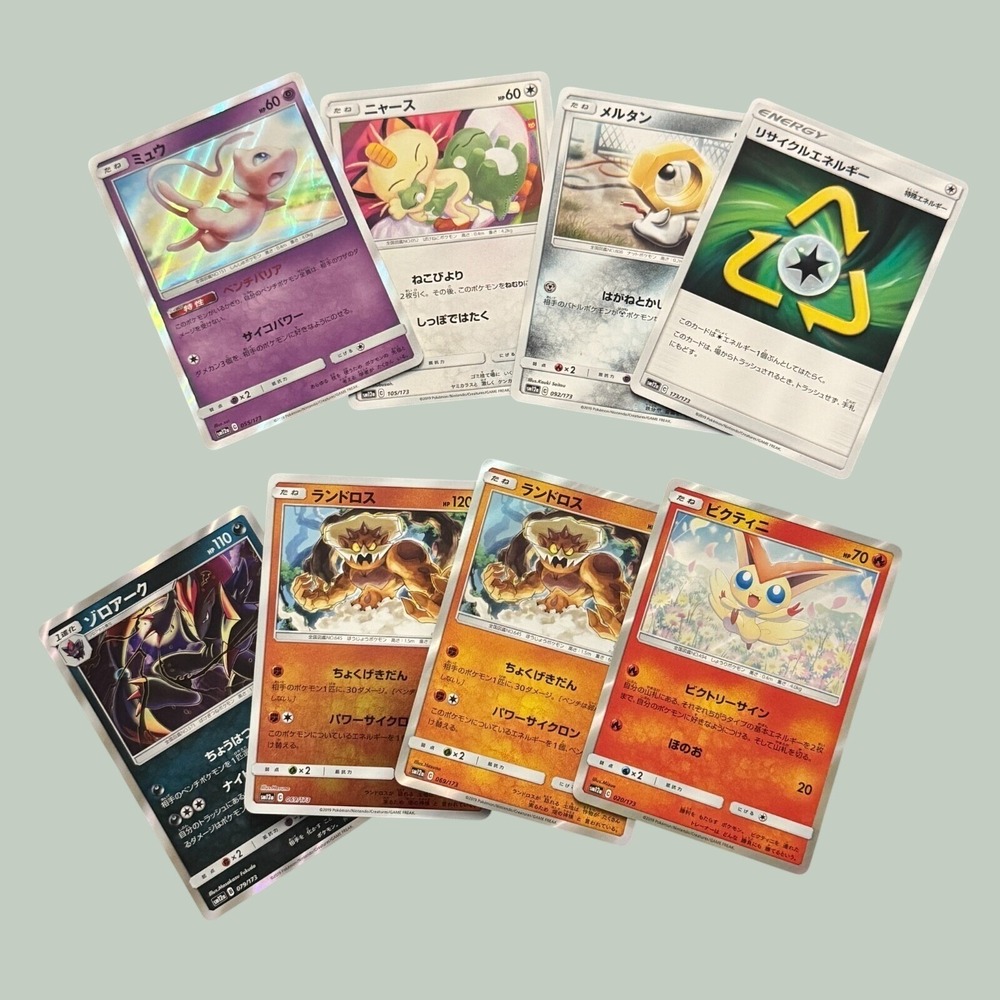 Pokémon Japanese 8 Card Lot Tag Team GX All Stars Mew 055/173 Victini Zoroark